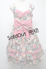 metamorphose / 和柄リボンジャンパースカート  ブルーｘピンク S-25-04-12-076-ME-OP-AS-ZS