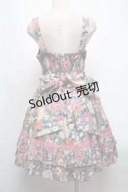 画像2: metamorphose / 和柄リボンジャンパースカート  ブルーｘピンク S-25-04-12-076-ME-OP-AS-ZS