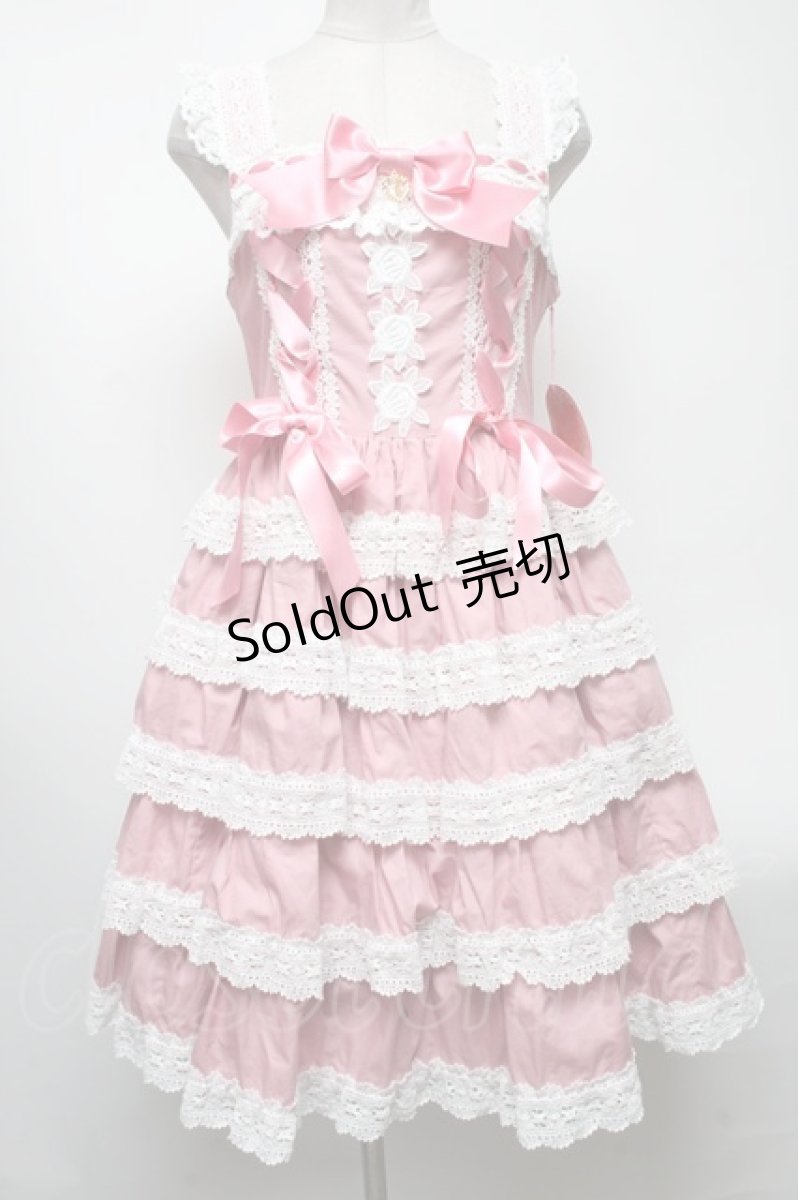 画像1: BABY,THE STARS SHINE BRIGHT / Romantic Dream Roseジャンパースカート  ピンク S-25-04-12-077-BA-OP-AS-ZS (1)