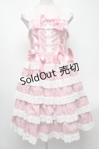 BABY,THE STARS SHINE BRIGHT / Romantic Dream Roseジャンパースカート  ピンク S-25-04-12-077-BA-OP-AS-ZS