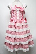 画像1: BABY,THE STARS SHINE BRIGHT / Romantic Dream Roseジャンパースカート  ピンク S-25-04-12-077-BA-OP-AS-ZS (1)