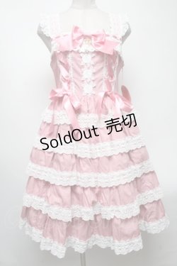 画像1: BABY,THE STARS SHINE BRIGHT / Romantic Dream Roseジャンパースカート  ピンク S-25-04-12-077-BA-OP-AS-ZS