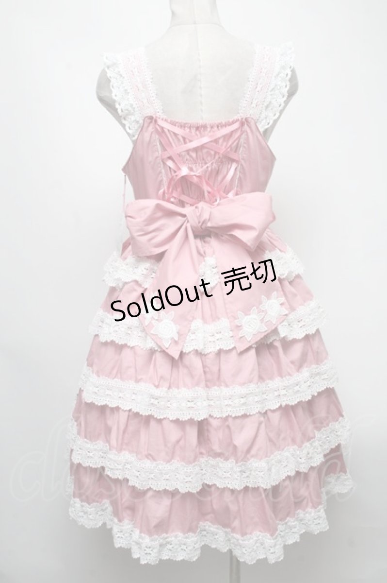 画像2: BABY,THE STARS SHINE BRIGHT / Romantic Dream Roseジャンパースカート  ピンク S-25-04-12-077-BA-OP-AS-ZS (2)