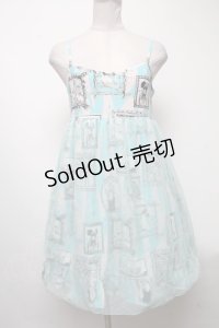 MILK / My Galleryドレス  サックス S-25-04-12-080-ML-OP-HR-ZT412