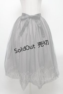 画像1: axes femme / ドットチュールスカート  黒 S-25-04-12-086-AX-SK-HR-ZS