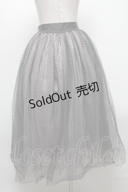 画像2: axes femme / ドットチュールスカート  黒 S-25-04-12-086-AX-SK-HR-ZS