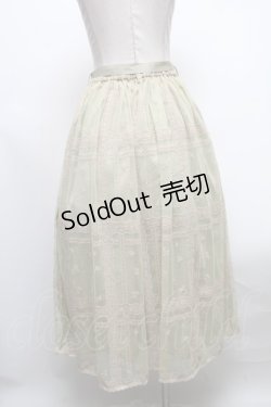 画像2: axes femme / レース×小花刺繍刺繍チュールスカート  グリーン S-25-04-12-092-AX-SK-HR-ZS