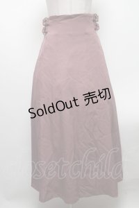 axes femme / ハイウエストロングスカート  ピンク S-25-04-12-094-AX-SK-HR-ZS