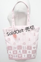 BABY,THE STARS SHINE BRIGHT / チェスアリス〜あの日の私の宝物〜トートバッグ  ピンク S-25-04-12-015-BA-BG-AS-ZS