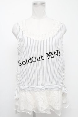 画像1: axes femme / トップス   S-25-04-12-021-AX-TO-HR-ZI