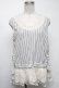 画像1: axes femme / トップス   S-25-04-12-021-AX-TO-HR-ZS (1)