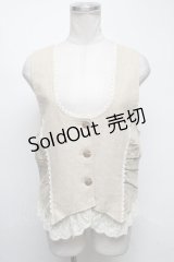 axes femme / 裾レースベスト  ベージュ S-25-04-12-022-AX-TO-AS-ZS