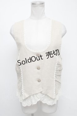 画像1: axes femme / 裾レースベスト  ベージュ S-25-04-12-022-AX-TO-AS-ZS
