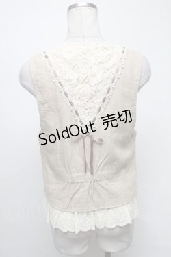 画像2: axes femme / 裾レースベスト  ベージュ S-25-04-12-022-AX-TO-AS-ZS