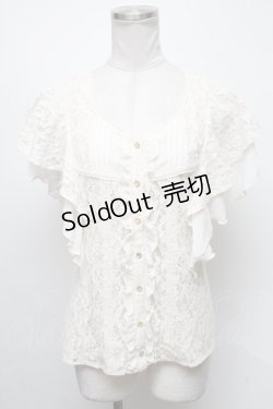 画像1: axes femme / トップス   S-25-04-12-024-AX-TO-HR-ZS