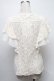 画像2: axes femme / トップス   S-25-04-12-024-AX-TO-HR-ZS (2)