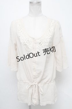 画像1: axes femme / トップス   S-25-04-12-025-AX-TO-HR-ZS