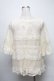 画像2: axes femme / トップス   S-25-04-12-026-AX-TO-HR-ZS (2)