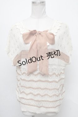 画像1: axes femme / トップス   S-25-04-12-032-AX-TO-HR-ZS