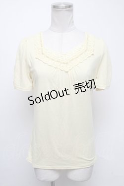 画像1: axes femme / インナートップス   S-25-04-12-034-AX-TO-HR-ZS