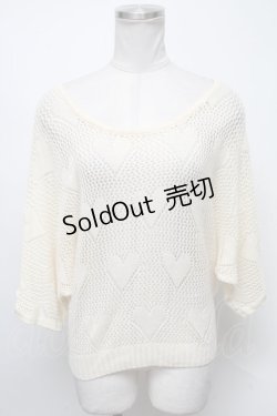画像1: axes femme / トップス   S-25-04-12-035-AX-TO-HR-ZS