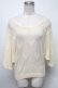 画像1: axes femme / トップス   S-25-04-12-035-AX-TO-HR-ZS (1)