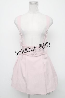 画像1: Deary / サス付スカート  ピンク S-25-04-14-070-LO-SK-AS-ZS
