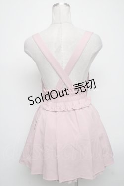 画像2: Deary / サス付スカート  ピンク S-25-04-14-070-LO-SK-AS-ZS