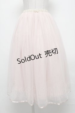 画像1: Franche Lippee / チュールスカート  ピンク S-25-04-14-071-LO-SK-AS-ZS