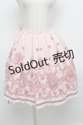 BABY,THE STARS SHINE BRIGHT / シンデレラスカート  ピンク S-25-04-14-072-BA-SK-AS-ZS