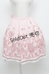 BABY,THE STARS SHINE BRIGHT / シンデレラスカート  ピンク S-25-04-14-072-BA-SK-AS-ZS