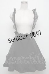 MA*RS / サスペンダ付スカート  黒 S-25-04-14-076-EL-SK-AS-ZS