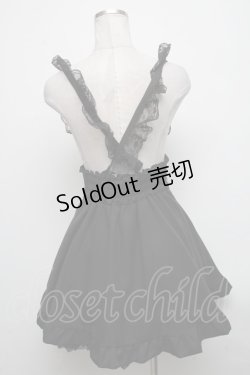画像2: MA*RS / サスペンダ付スカート  黒 S-25-04-14-076-EL-SK-AS-ZS