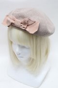 m petit by misako / リボンサーモベレー  ベージュ S-25-04-14-014-LO-AC-AS-ZS