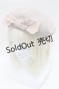 m petit by misako / リボンサーモベレー  ベージュ S-25-04-14-014-LO-AC-AS-ZT208