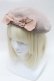 画像1: m petit by misako / リボンサーモベレー  ベージュ S-25-04-14-014-LO-AC-AS-ZS (1)