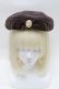 画像2: m petit by misako / NINA`SAMカメオベレー  ブラウン S-25-04-14-016-LO-AC-AS-ZS (2)