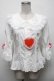 画像1: BABY,THE STARS SHINE BRIGHT / Romantic Dream Roseブラウス  白ｘ白 S-25-04-14-029-BA-BL-AS-ZS (1)