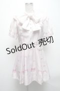 Ank Rouge / ティーカップセットアップ  ピンク S-25-04-15-066-CA-OP-AS-ZS