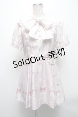 Ank Rouge / ティーカップセットアップ  ピンク S-25-04-15-066-CA-OP-AS-ZS
