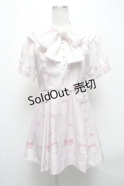 画像1: Ank Rouge / ティーカップセットアップ  ピンク S-25-04-15-066-CA-OP-AS-ZS
