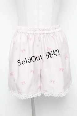 画像3: Ank Rouge / ティーカップセットアップ  ピンク S-25-04-15-066-CA-OP-AS-ZS