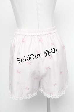 画像4: Ank Rouge / ティーカップセットアップ  ピンク S-25-04-15-066-CA-OP-AS-ZS