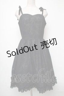 Moi-meme-Moitie(モワ・メーム・モワティエ)の古着 ゴス美品！ (Page 3)