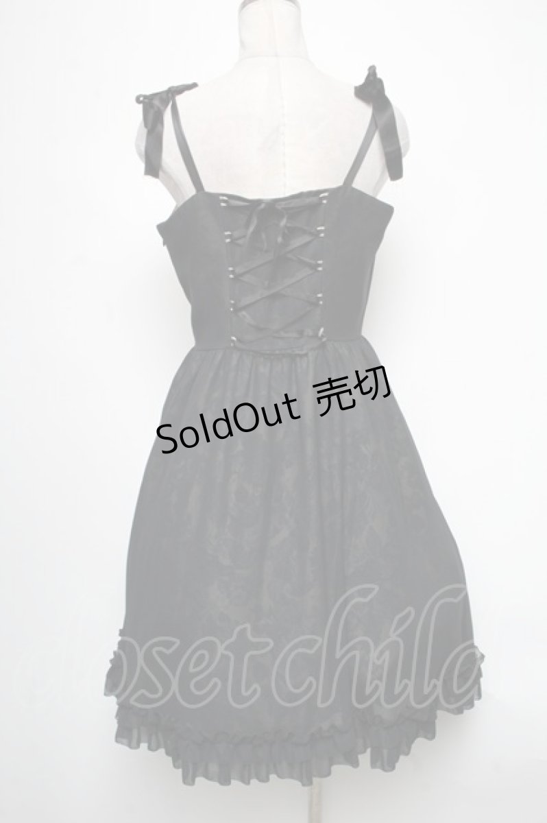 画像2: Moi-meme-Moitie / 薔薇フリルジャンパースカート  黒 S-25-04-15-071-MO-OP-HR-ZS (2)