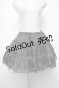 ATELIER PIERROT / ボリュームパニエ  黒 S-25-04-15-072-EL-SK-AS-ZS