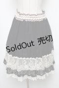 axes femme / スカート   S-25-04-15-074-AX-SK-HR-ZS