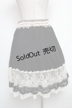 画像2: axes femme / スカート   S-25-04-15-074-AX-SK-HR-ZS