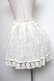 画像2: axes femme / スカート   S-25-04-15-075-AX-SK-HR-ZS (2)