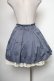 画像4: axes femme / スカート   S-25-04-15-075-AX-SK-HR-ZS (4)